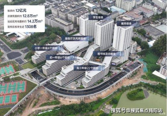 1月最新价格-公告：远洋天祺价格多少钱一平九游会真人游戏第一品牌远洋天祺2024年1(图1)