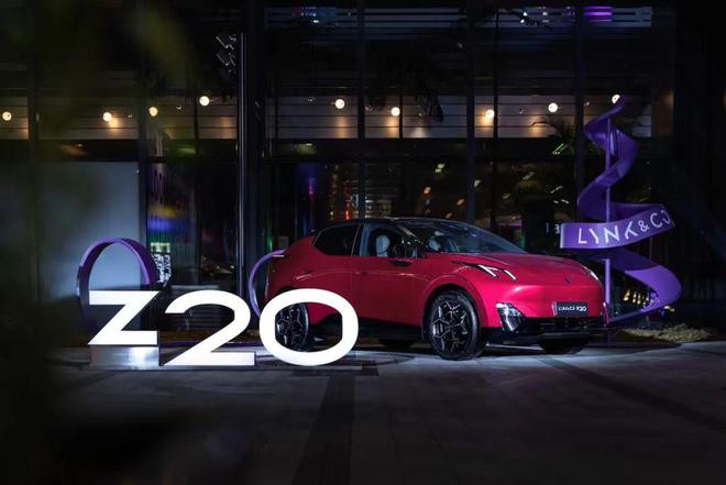 ”踩过的坑领克Z20该如何避？九游会真人游戏第一品牌“前辈们(图7)