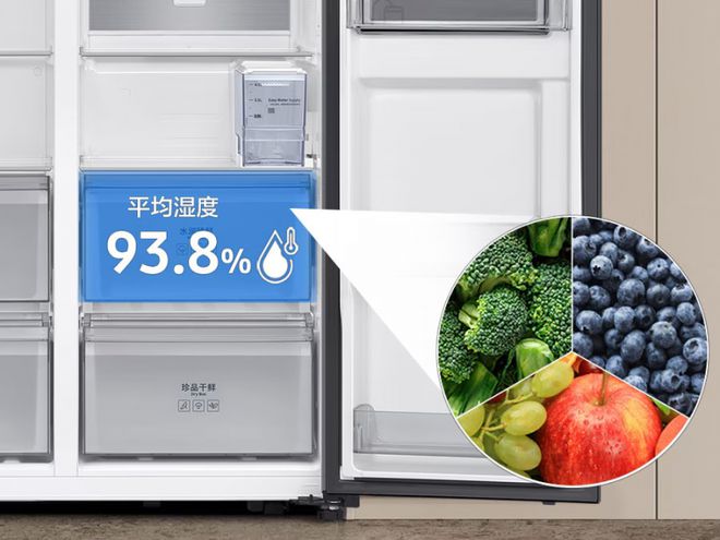 5系全新升级发布 树立智慧储鲜新标杆j9九游会网址是什么三星AI神冰箱(图6)