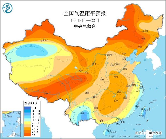 华南急转式回暖春节前确定：染红一片J9九游会新冷空气南下0度线深入