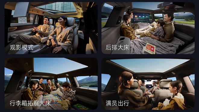 ！科技重构旗舰 SUV腾势 N9 震撼上市九游会真人游戏第一品牌50万级最好的SUV(图2)