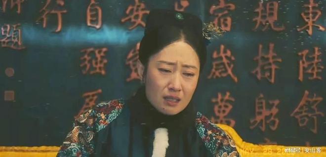 局李人骏安枕无忧杨凯之梁乡惨死九游会J9《人生若如初见》大结(图2)