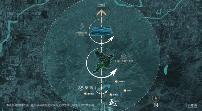 中【售楼处】低密四代宅【首页网站】九游会J9入口济南华润望雲全城销售(图4)