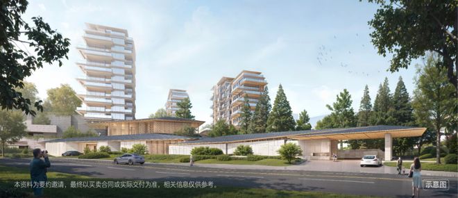 中【售楼处】低密四代宅【首页网站】九游会J9入口济南华润望雲全城销售(图3)