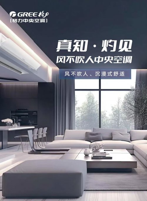 半年报大揭秘：破低端内卷战略定力有多强J