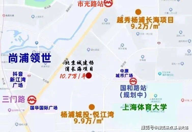 楼盘欢迎您-地址-价格-户型-小区环境-楼盘详情-交房时间-周边配套-售楼处电话九游会j9登陆越秀杨浦天玥(营销中心)首页网站-销售中心(越秀杨浦天玥售楼处)(图2)