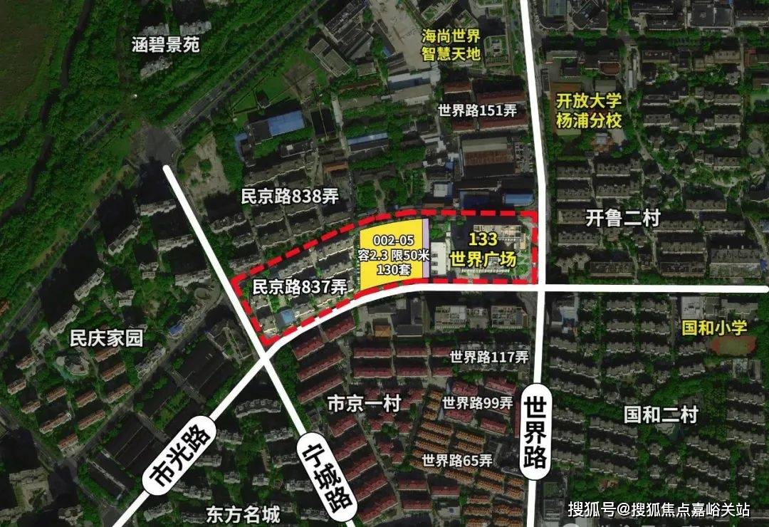 楼盘欢迎您-地址-价格-户型-小区环境-楼盘详情-交房时间-周边配套-售楼处电话九游会j9登陆越秀杨浦天玥(营销中心)首页网站-销售中心(越秀杨浦天玥售楼处)(图10)