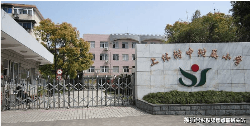 楼盘欢迎您-地址-价格-户型-小区环境-楼盘详情-交房时间-周边配套-售楼处电话九游会j9登陆越秀杨浦天玥(营销中心)首页网站-销售中心(越秀杨浦天玥售楼处)(图14)