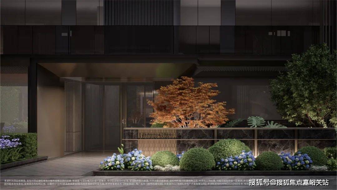 楼盘欢迎您-地址-价格-户型-小区环境-楼盘详情-交房时间-周边配套-售楼处电话九游会j9登陆越秀杨浦天玥(营销中心)首页网站-销售中心(越秀杨浦天玥售楼处)(图15)