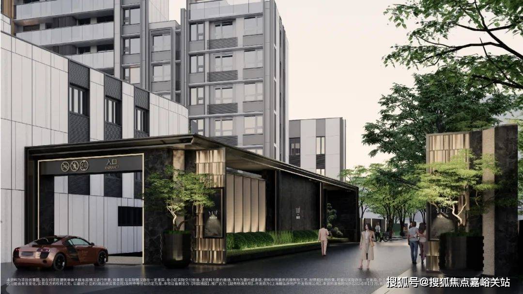 楼盘欢迎您-地址-价格-户型-小区环境-楼盘详情-交房时间-周边配套-售楼处电话九游会j9登陆越秀杨浦天玥(营销中心)首页网站-销售中心(越秀杨浦天玥售楼处)(图17)