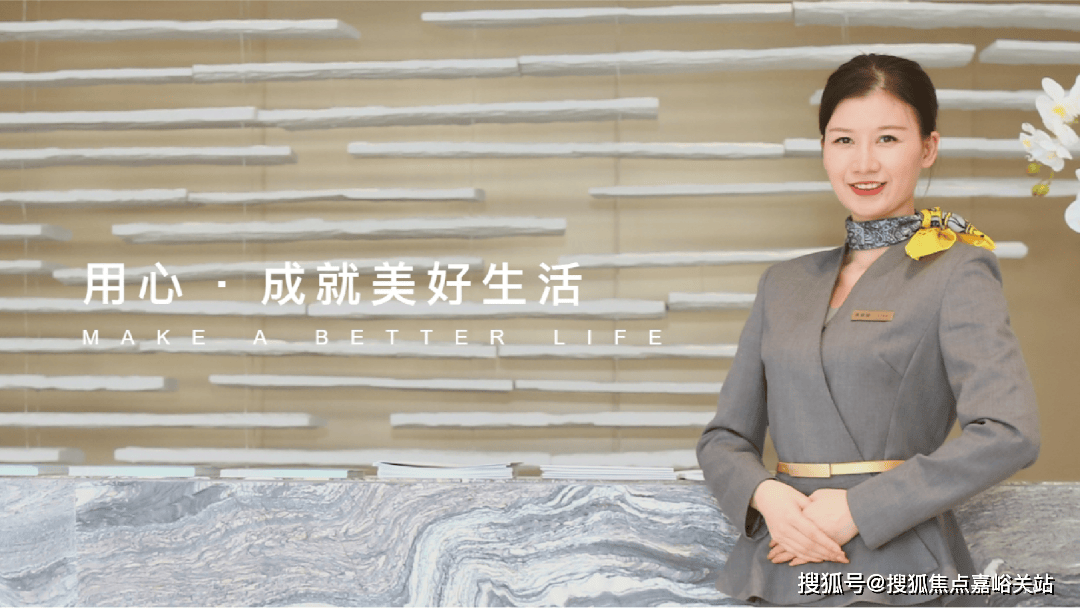 楼盘欢迎您-地址-价格-户型-小区环境-楼盘详情-交房时间-周边配套-售楼处电话九游会j9登陆越秀杨浦天玥(营销中心)首页网站-销售中心(越秀杨浦天玥售楼处)(图18)