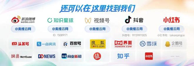 025冰箱冷柜新品矩阵引领品类升级九游会j9登陆双擎智控深冷领鲜:2(图7) 025冰箱冷柜新品矩阵引领品类升级九游会j9登陆双擎智控深冷领鲜:2(图7)