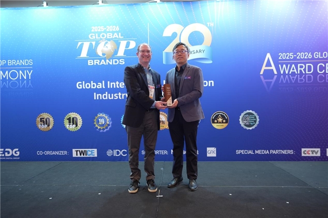 nds 20周年榜单揭晓 中国消费电子品牌领跑全球创新j9九游会俱乐部登录入口G