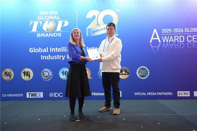 nds 20周年榜单揭晓 中国消费电子品牌领跑全球创新j9九游会俱乐部登录入口Global Top Bra(图2) nds 20周年榜单揭晓 中国消费电子品牌领跑全球创新j9九游会俱乐部登录入口Global Top Bra(图2)