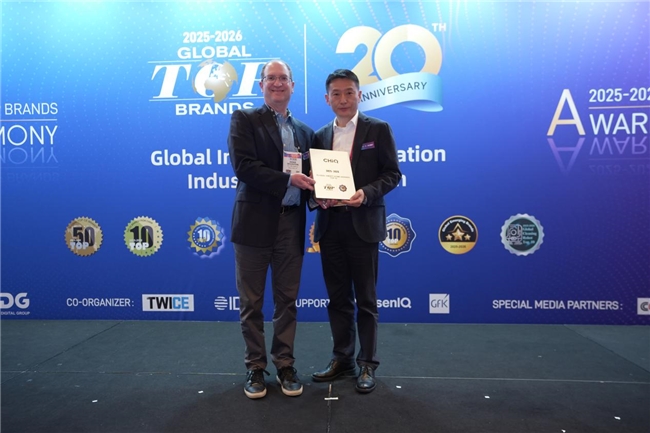 nds 20周年榜单揭晓 中国消费电子品牌领跑全球创新j9九游会俱乐部登录入口Global Top Bra(图6)