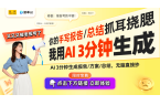 热革命性技术压缩机温度显著降低九游会网站